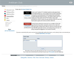 AntiScam Club